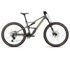 Orbea OCCAM SL M30 S Green Gold - Corn Yellow (Matt)