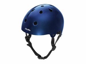 Electra Helmet Electra Lifestyle Oxford Small  Blue CE
