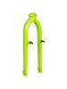 Trek Fork Rigid Trek Wahoo 20in Volt