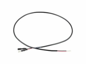 Hyena Power Cable Hyena Rear Light Extension Wire Black